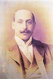 The Esoteric Curiosa: East Meets West: An 'Indian Prince' With The  Collecting Tastes Of An English Gentleman!