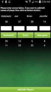 حساب بنت السبيت for android apk download