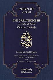 Tafsir al quran en arabe pdf. The Great Commentaries Of The Holy Qur An Series The Royal Islamic Strategic Studies Centre