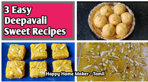 It is famous among the region of salem. Ukkarai Recipe In Tamil à®‰à®• à®• à®° Deepavali Special Sweet Recipe Okkarai Youtube