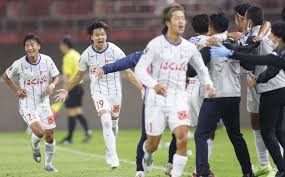 Football: Second-tier Kofu stun Kashima to reach Emperor's Cup final