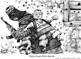 772 x 600 jpeg 157 кб. Image 797533 2014 Israel Gaza Conflict Know Your Meme