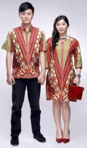 Account Suspended Batik Model Pin