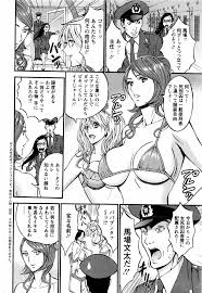 ガールズ・マスト・ダイ！ 第1-6話 - 商業誌 - エロ漫画 - NyaHentai
