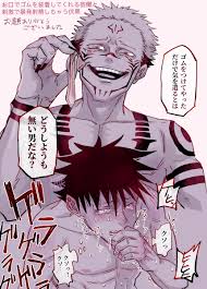 sukuna x megumi  funny cocks \u0026 best free porn: r34, futanari, shemale,  hentai, femdom and fandom porn