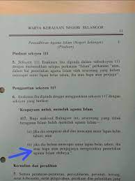 Bahagian pendidikan islam merupakan pihak yang bertanggungjawab dalam mengurus pendidikan islam di negeri selangor seperti yang diperuntukkan kuasa oleh pihak berkuasa negeri dan bahagian 10 seksyen 120 enakmen pentadbiran agama islam (negeri selangor) 2003 serta enakmen. Afiqmnoor A Twitter 3 Jadi Pindaan Yg Di Cadangkan Mb Selangor Tentang Peruntukam Mana Yg Benar Adalah Peruntukan Seksyen 117 Enakmen Pentadbiran Agama Islam Selangor Https T Co 7ylzy0vodt
