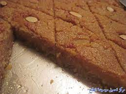 طريقة عمل البسبوسة السودانية من الحلويات في السودان lebanese desserts desserts food
