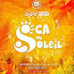 Soca Du Soleil event image