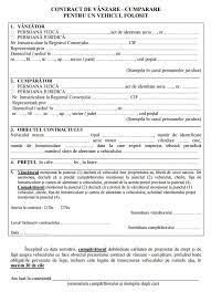 Cumparatorul va lasa un exemplar la directia de taxe. Pin On De Vizitat