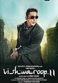 #chantierfilms #ipman3 #miketysonwing chun ustası yip man'ın hayatını anlatan ip man film serisinin üçüncü filmidir. Ip Man 3 Mp4 Movie Free Download Plfasr