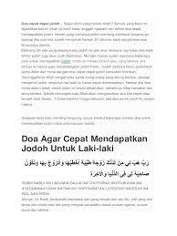 Doa minta jodoh untuk pria dan wanita paling mustajab inilah doa cepat dapat jodoh pasangan untuk pria dan wanita. Doa Cepat Dapat Jodoh