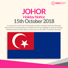 Hol day or hari hol is referred to as the passing away of the previous sultan. To Celebrate The Hari Hol Almarhum Easyparcel Malaysia Facebook