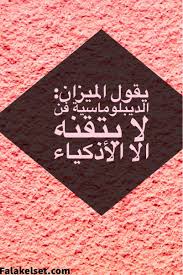 pin by أبراج el set on enregistrements rapides in 2021 keep calm artwork calm artwork calm
