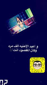 صباح صباح الخير صباح الورد ورد سناب المدينة المدينه تصميمي تصويري goodmorning snapchat goodies gooddays goodjob 2017 movie posters movies poster