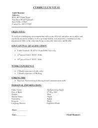 Resume Format 10th Pass Templates Downloadable Template Free For Fresher 12th Heb Cashier Resume Format For Fresher 12th Pass Resume Resume Template Word Reddit Job Skills For Resume Job Application Resume Template