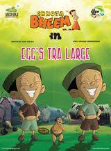 The story revolves around the hero of the village, bheem, a brave, strong, intelligent and kind, nine year old boy and his friends chutki, raju. Get Your Digital Copy Of Chhota Bheem Vol 73 The Confused Camel Issue