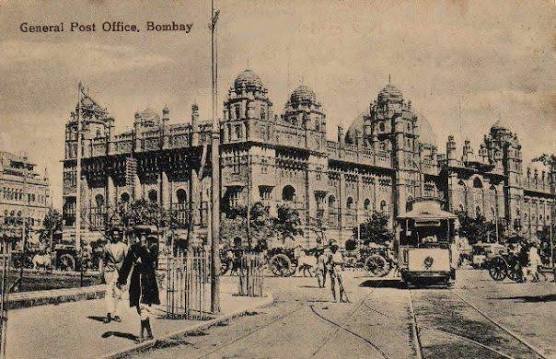 The Indian Heritage Society, Mumbai