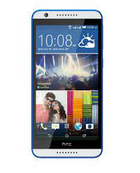 There's also a big 6000mah battery on the device. How To Sim Unlock Htc Desire 820 Dual Sim By Code Routerunlock Com