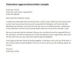 Volunteer Appreciation Letter Sample Volunteer Thank You Letter