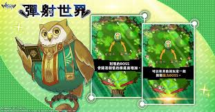 馬上加入android 台灣中文網，立即免費下載應用遊戲。 您需要 登錄 才可以下載或查看，沒有帳號？ 註冊. Ok8h 4idqw5lrm