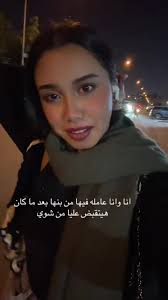 Exploring Unique Easter Eggs in Anime and Literature