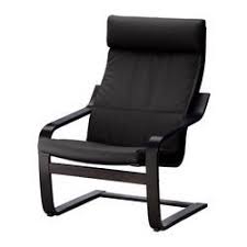 Hej Bei Ikea Osterreich Poang Sessel Ikea Sessel Und Sessel