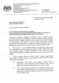 Pengalaman baru yang diperoleh secara tersusun dan. 8 Perkara Yang Perlu Diketahui Oleh Guru Baharu Yang Mengajar Mata Pelajaran Bahasa Melayu Tahun 2020