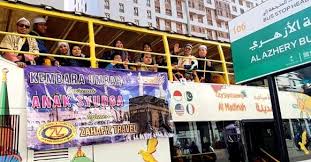 Lembaga tabung haji (malay jawi: 6 Pakej Umrah 2021 Terbaik Murah Dekat Masjidil Haram