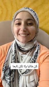 ايه رايكم ف الكلام دا 🌼🤍, #saraalaam #lifecoach #lifecoaching  #فقرة_نفسياً #ساره_تتكلم #لايف_كوتش