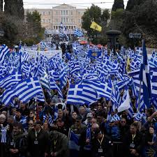 It was created by miroslav grčev and was adopted on 5 october 1995. Thousands Of Greeks Protest Over Name Change For Macedonia North Macedonia The Guardian