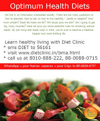 Diet Center Patiala Diet Center Health Diet Diet