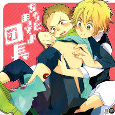 Meliodas nude gay make horny Turk Hub