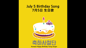 Maka kali ini saya akan memberikan lirik lagu selamat ulang tahun dalam bahasa korea. Birthday Music Korea July 5 Birthday Song Happy Birthday Kpop Youtube