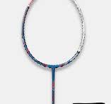 Kumpoo Japan - Pines - High Modulus Carbon Fiber Badminton Racket - Unstrung