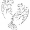 371x480 cute dragon sniffing flower coloring page free printable. 1