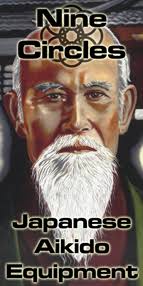 Qualifications By Name