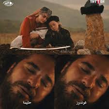 Erthal Joud Best Series Turkish Women Beautiful Casting Pics
