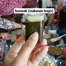 Sambutan hari raya aidilfitri ini akan ditentukan. Fatiha Shuib Twitter àªªàª° Antara Makanan Tradisi Di Semporna Sempena Hari Raya Aidilfitri 1moment4them