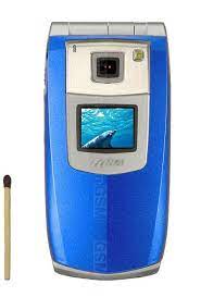 NEC N900iG photo gallery - Photo ...
