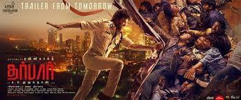 Stream online for free with your tv provider. Theater Owner Reveals Interesting Extent Of Rajini S Demand Among Fans Tamil Movie Music Reviews And News