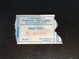 Gde Ya Ili Kak Uznat V Kakom Gorode Ty Nahodishsya Pikabu