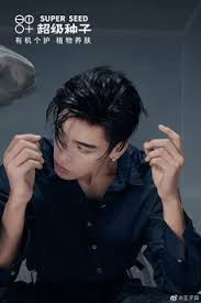 Comment must not exceed 1000 characters. 145 Wang Ziyi Ideas In 2021 Wang Chinese Boy My Youth