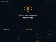 Kryptowährungen sind ein tolles investment, sie müssen aber in betracht ziehen, dass ein totalverlust. Bewertungen Zu Bee Network Lesen Sie Kundenbewertungen Zu Bee Network