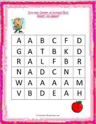 Over 365 free english classroom games and esl activities for kindergarten, preschool, elementary, early learning, study at home. Letter Maze Letter A Estudynotes