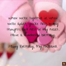 My favorite happy birthday cakes! 110 Romantic Birthday Wishes And Messages Boom Sumo