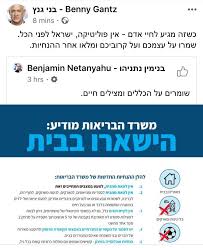 עדן קארצב סובל ממתיחה וצפוי להיעדר כחמישה שבועות. ×¢×ž×™×ª ×¡×'×œ Amit Segal On Twitter In The Spirit Of The Season