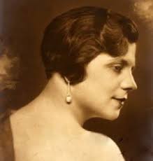 На Завалинку