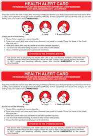 Program kebolehpasaran graduan industri 4.0: Ministry Of Health Malaysia Health Alert