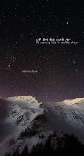 More images for iphone sweater weather wallpaper » Quotes Lockscreen Wallpaper Q Quotes Daily