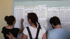 Ο τρίτος παράγοντας θα εκφραστεί στην. Vuvws4qkxr Rlm